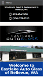 Mobile Screenshot of eastlakeautoglass.net